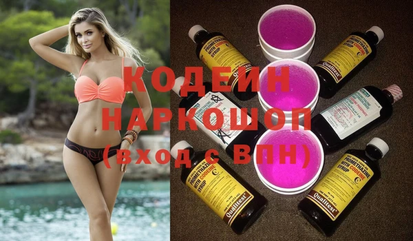 не бодяженный Баксан